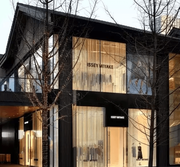 ISSEY MIYAKE品牌集合店