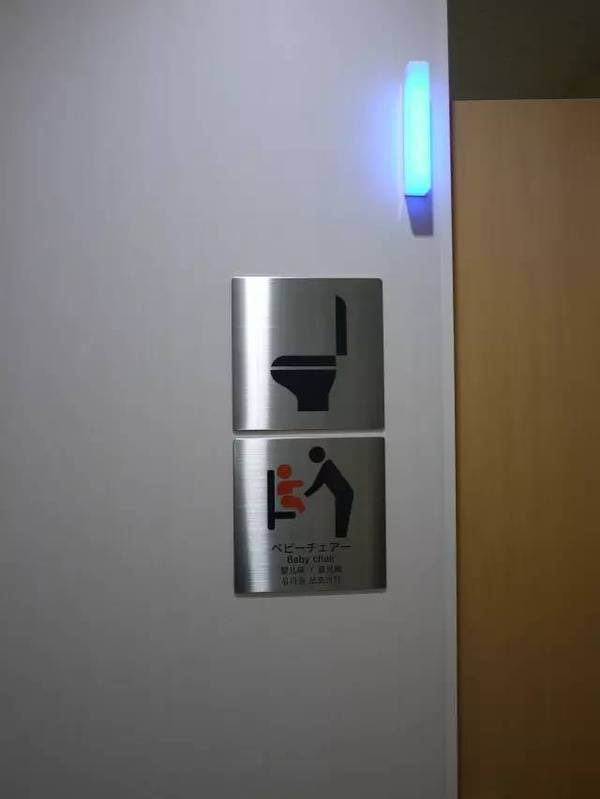 公共衛(wèi)生間