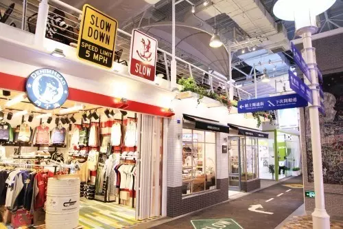 天津大悅城的“騎鵝公社”