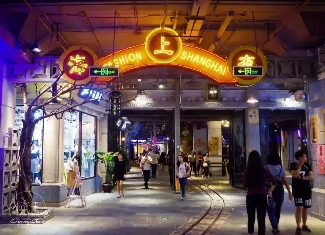 廣州時尚天河商業(yè)廣場的“夜上海街”