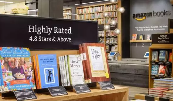 Amazon Books