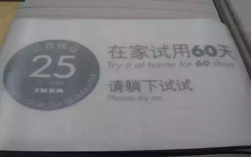 可創(chuàng)造60%沖動(dòng)購(gòu)物的動(dòng)線設(shè)計(jì)