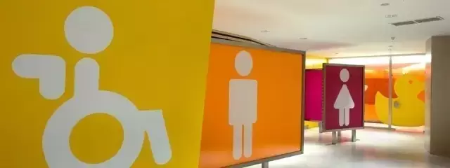 半開放式的兒童廁所