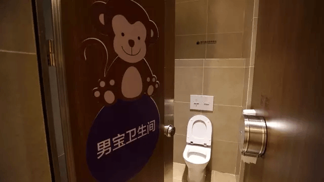 上海七寶萬(wàn)科廣場(chǎng)