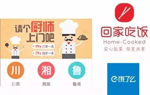 時(shí)間無(wú)價(jià)