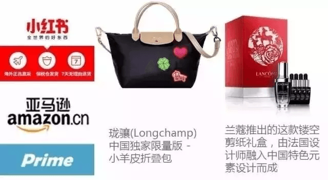 購(gòu)物無(wú)界