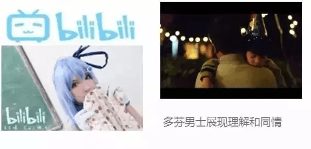 非凡青年