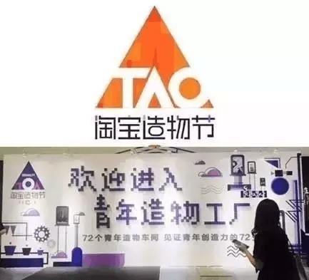 非凡青年