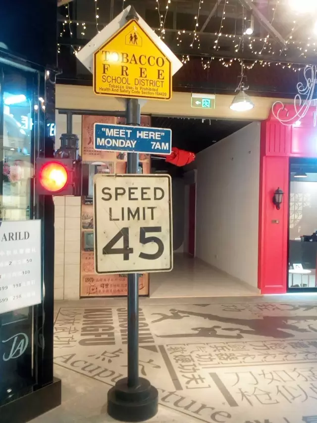 9¾站臺