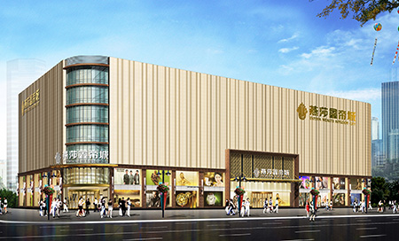 盂縣燕莎鑫帝城